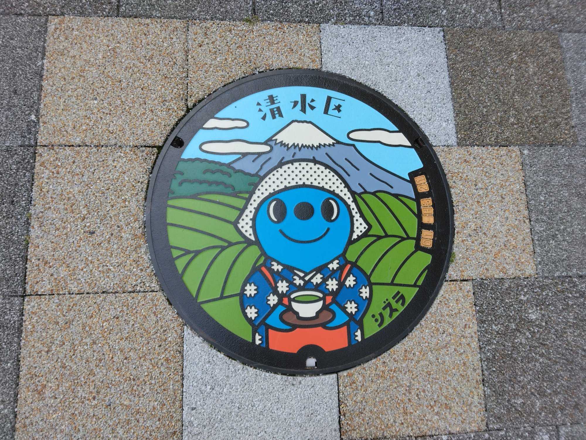画像