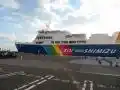 駿河湾フェリーの写真