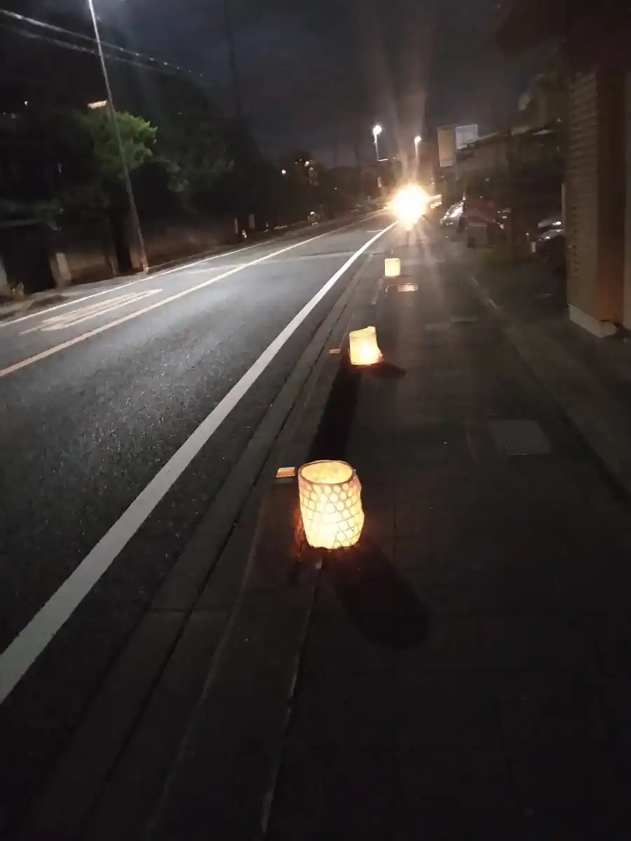 清見寺の写真