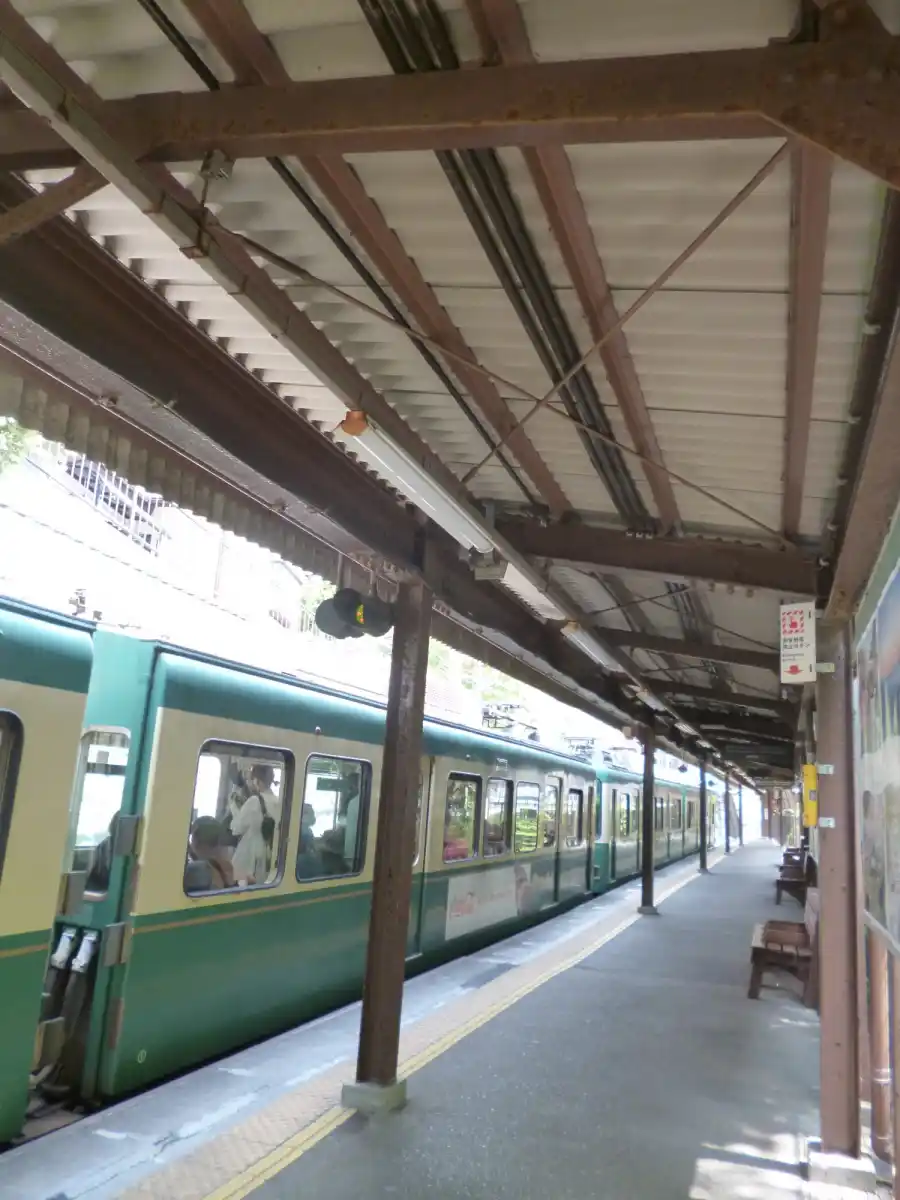 極楽寺駅の写真