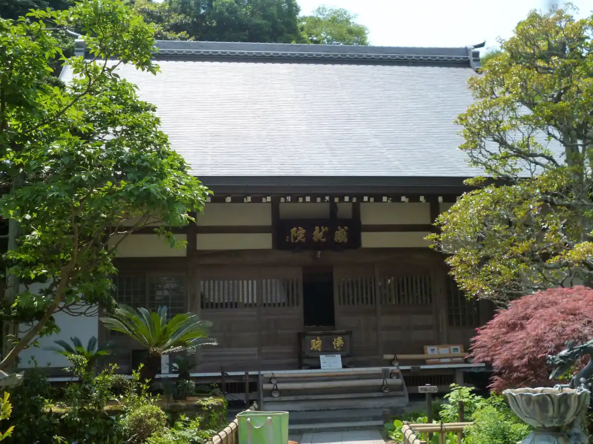 極楽寺の写真