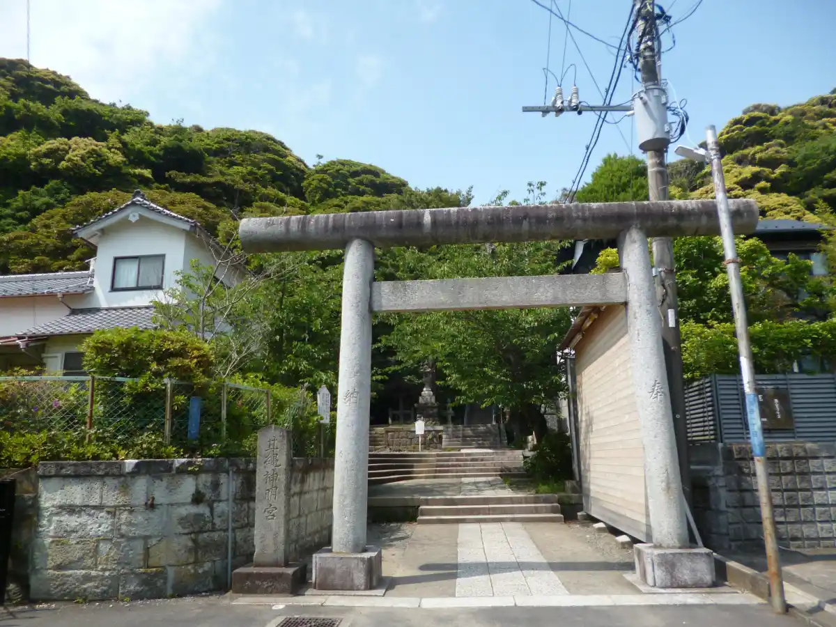 甘縄神明神社の写真