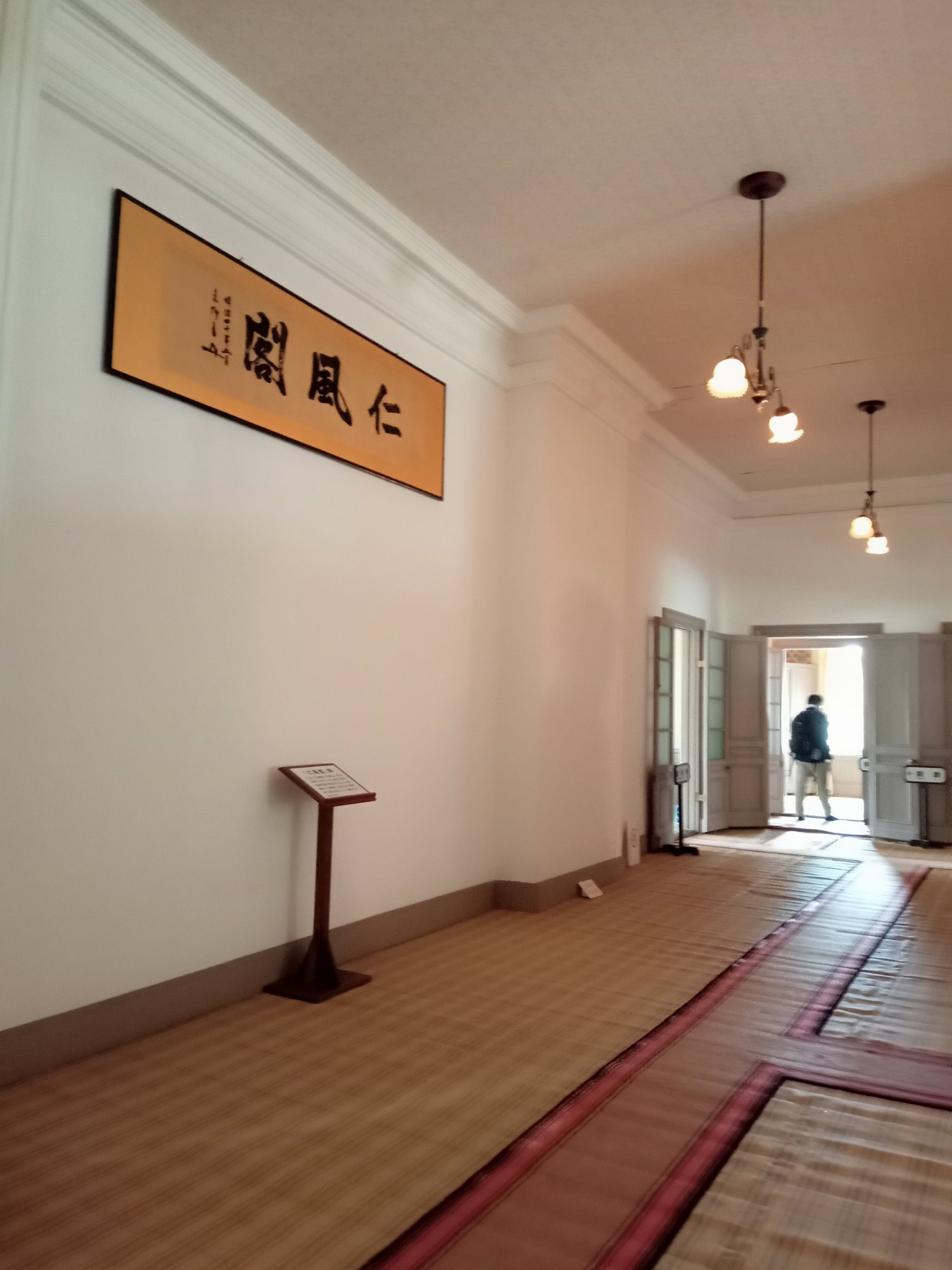 鳥取城跡の写真