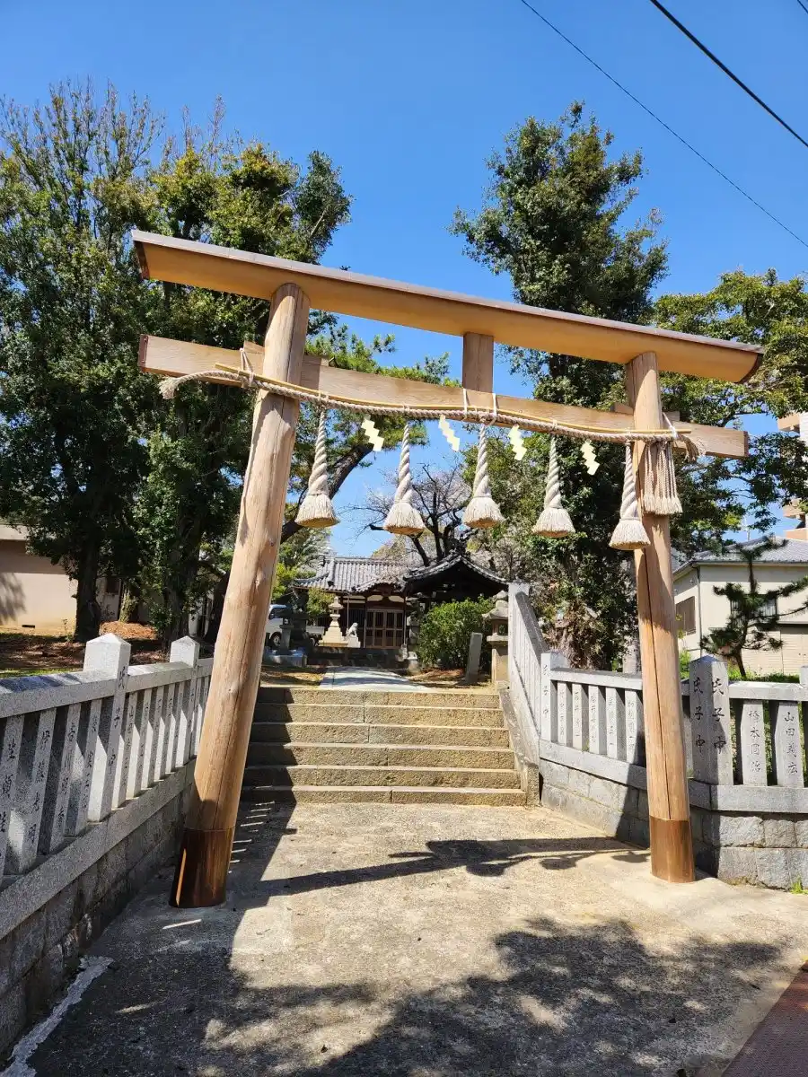 三社神社の写真
