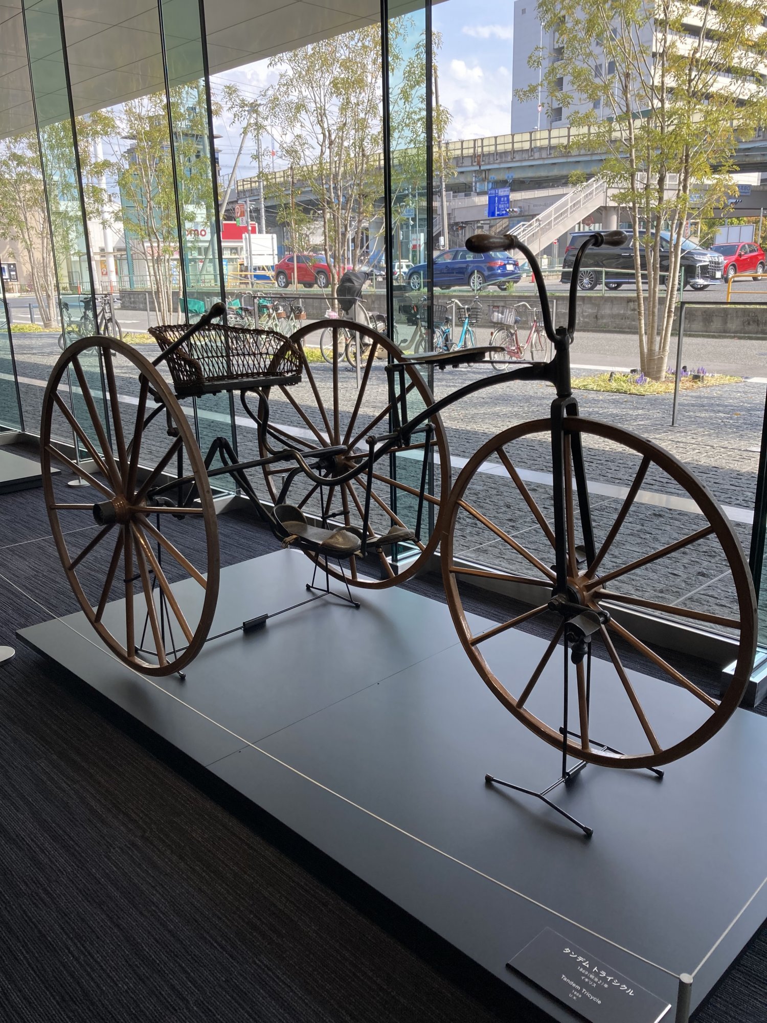 シマノ自転車博物館の写真