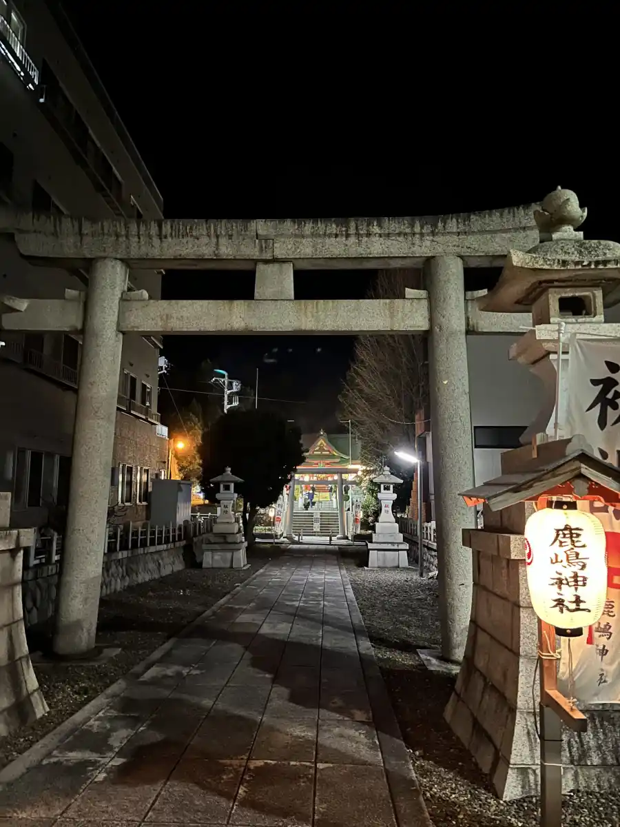 助川鹿島神社の写真