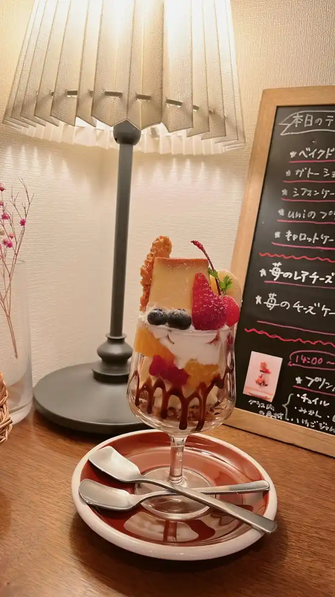 uni CAFEの写真