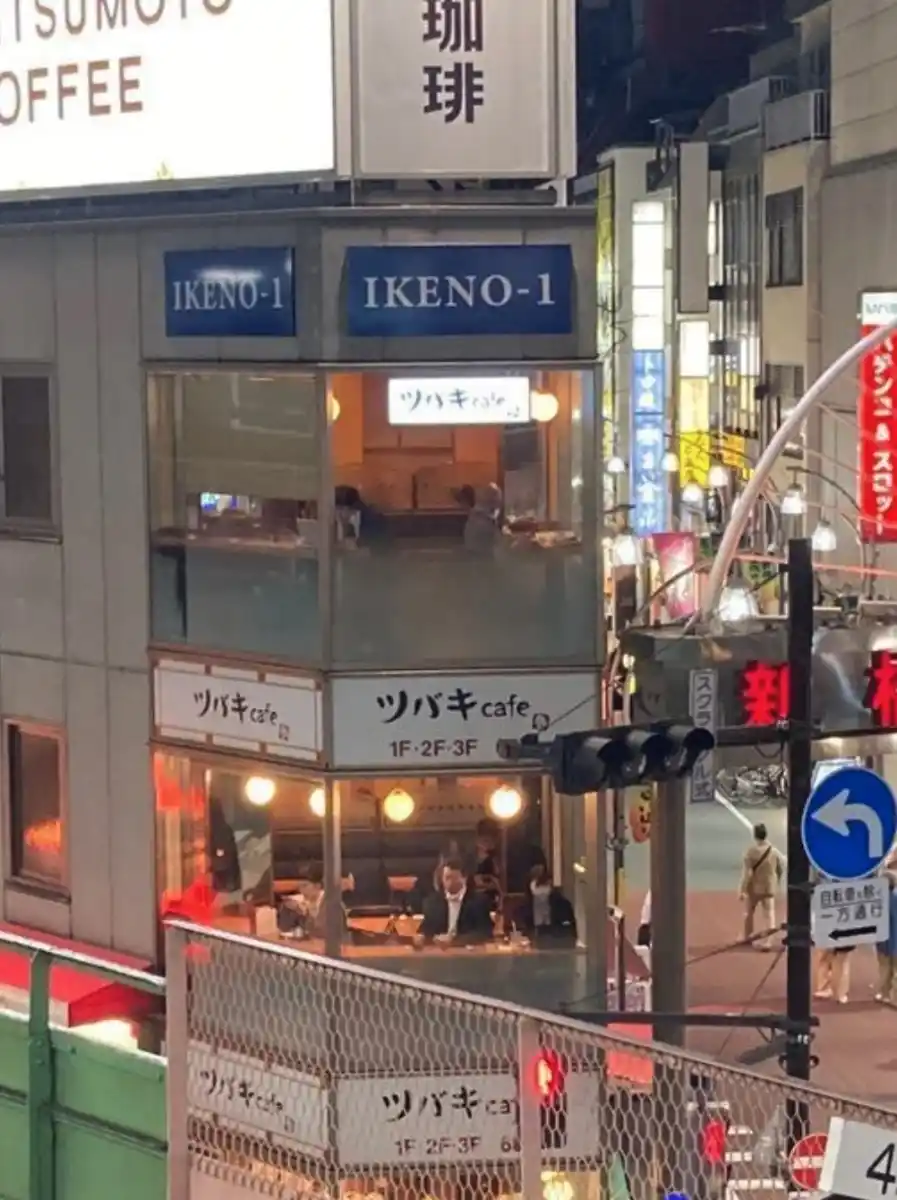 つばきcafeの写真