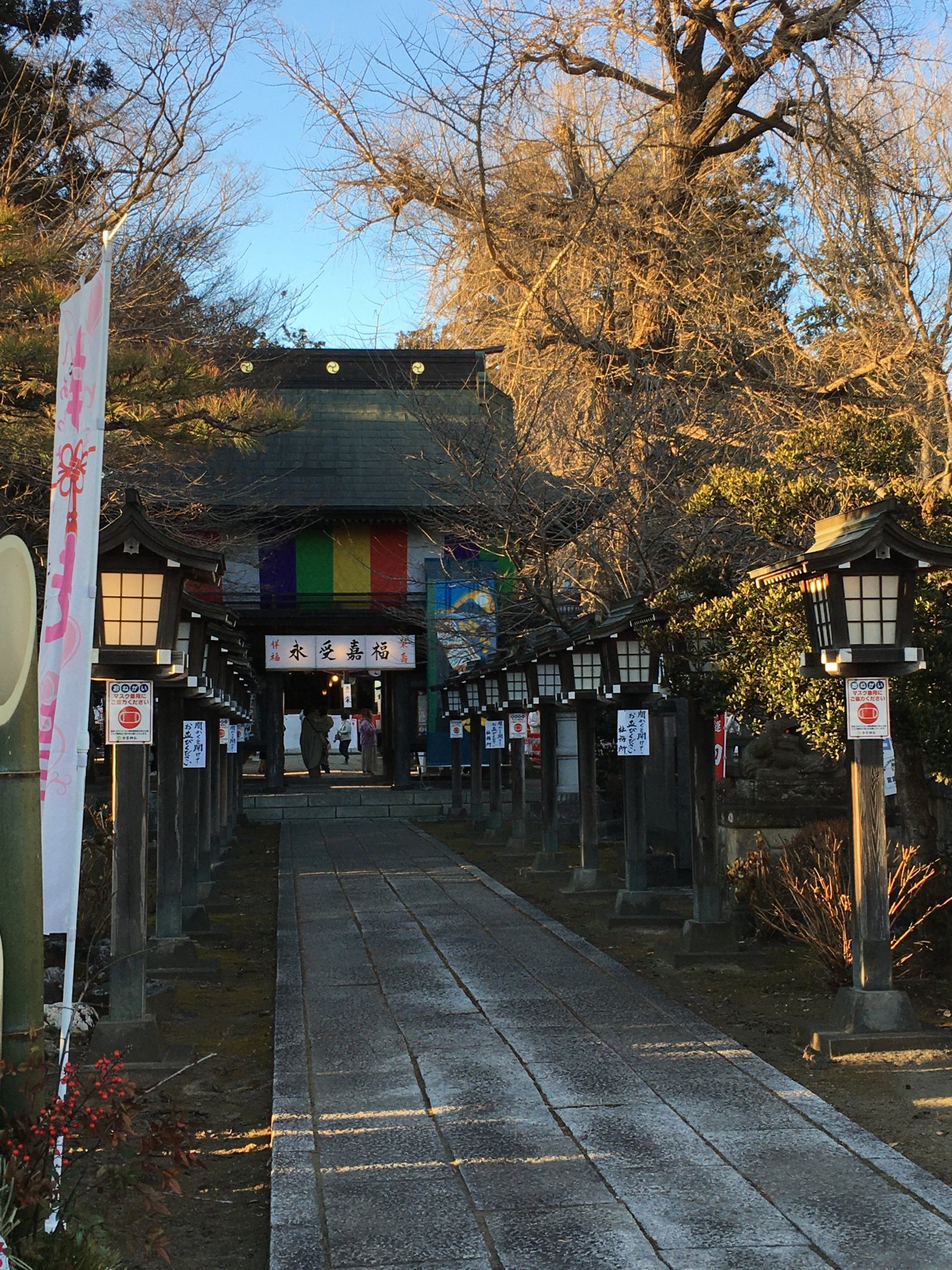 今宮神社の写真