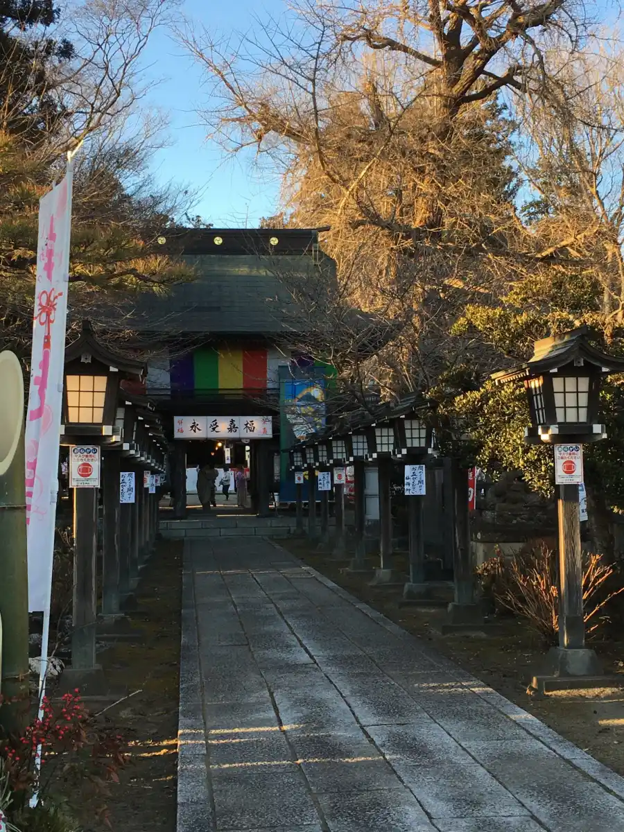 今宮神社の写真