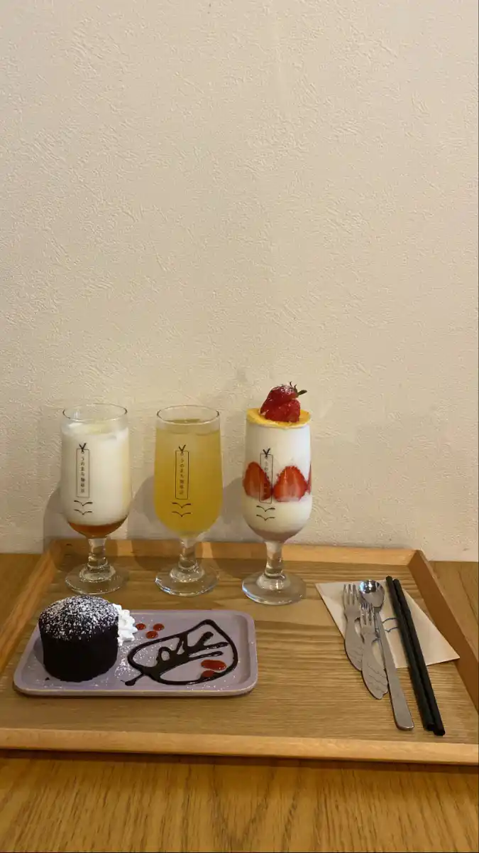 うのまち珈琲の写真