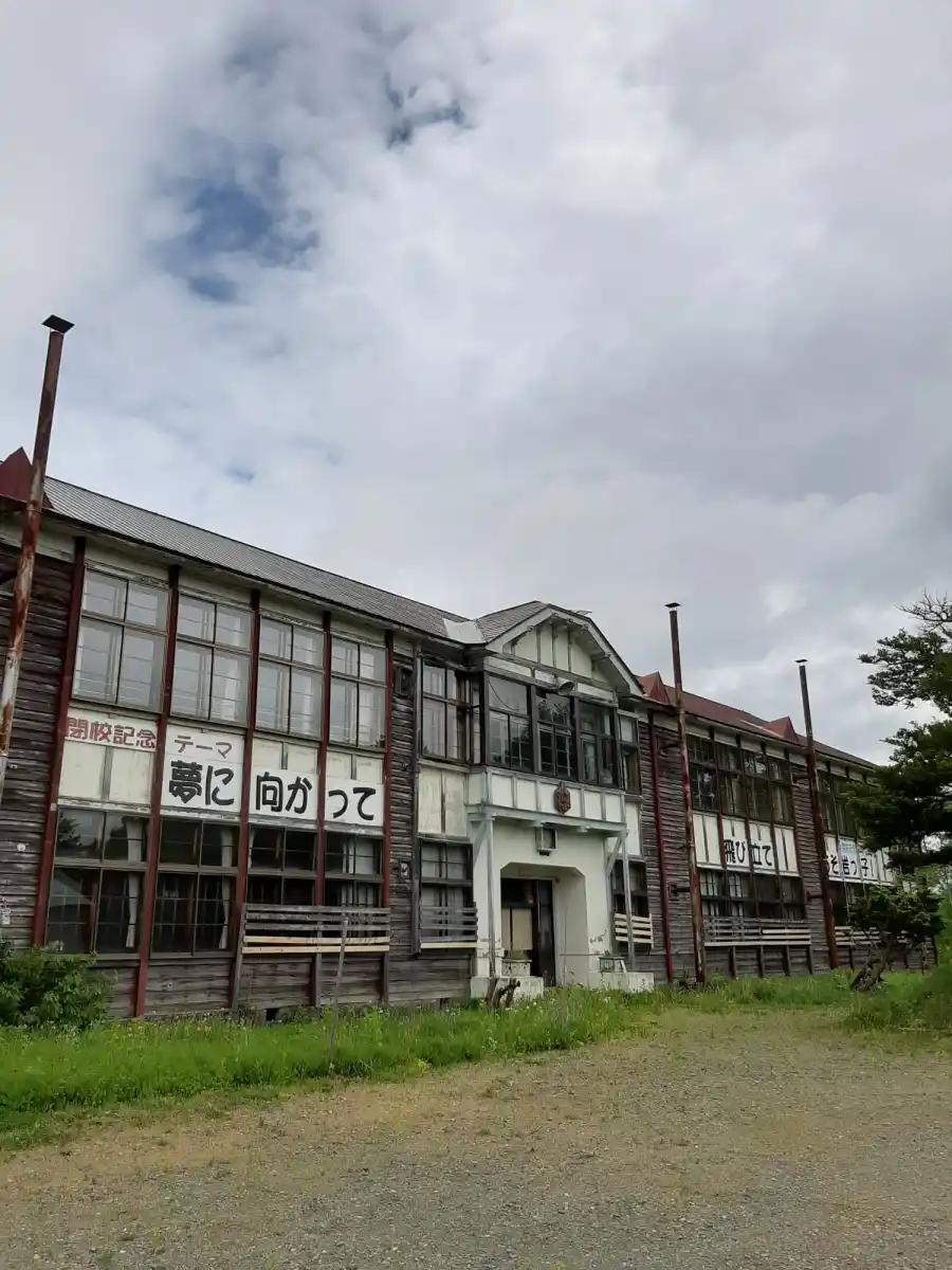 当別町立弁華別小学校の写真