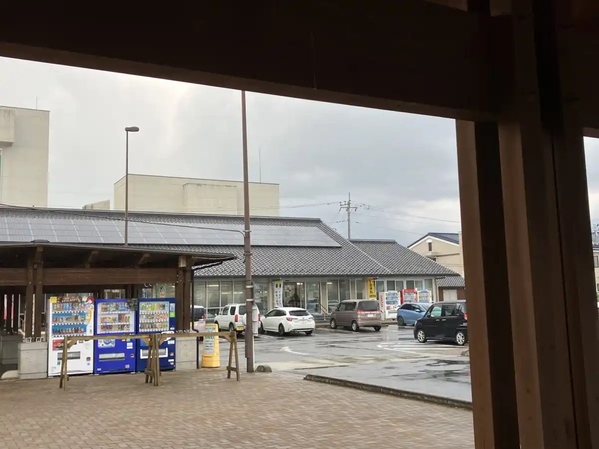 道の駅　やいたの写真