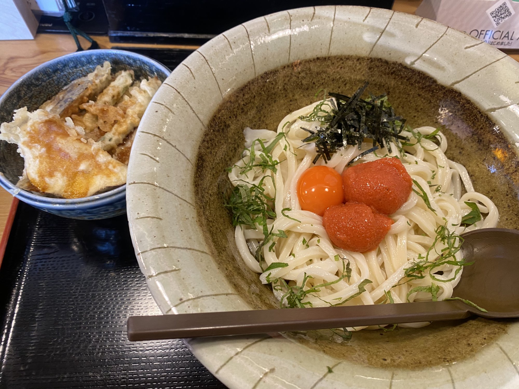 つんつるてんの写真