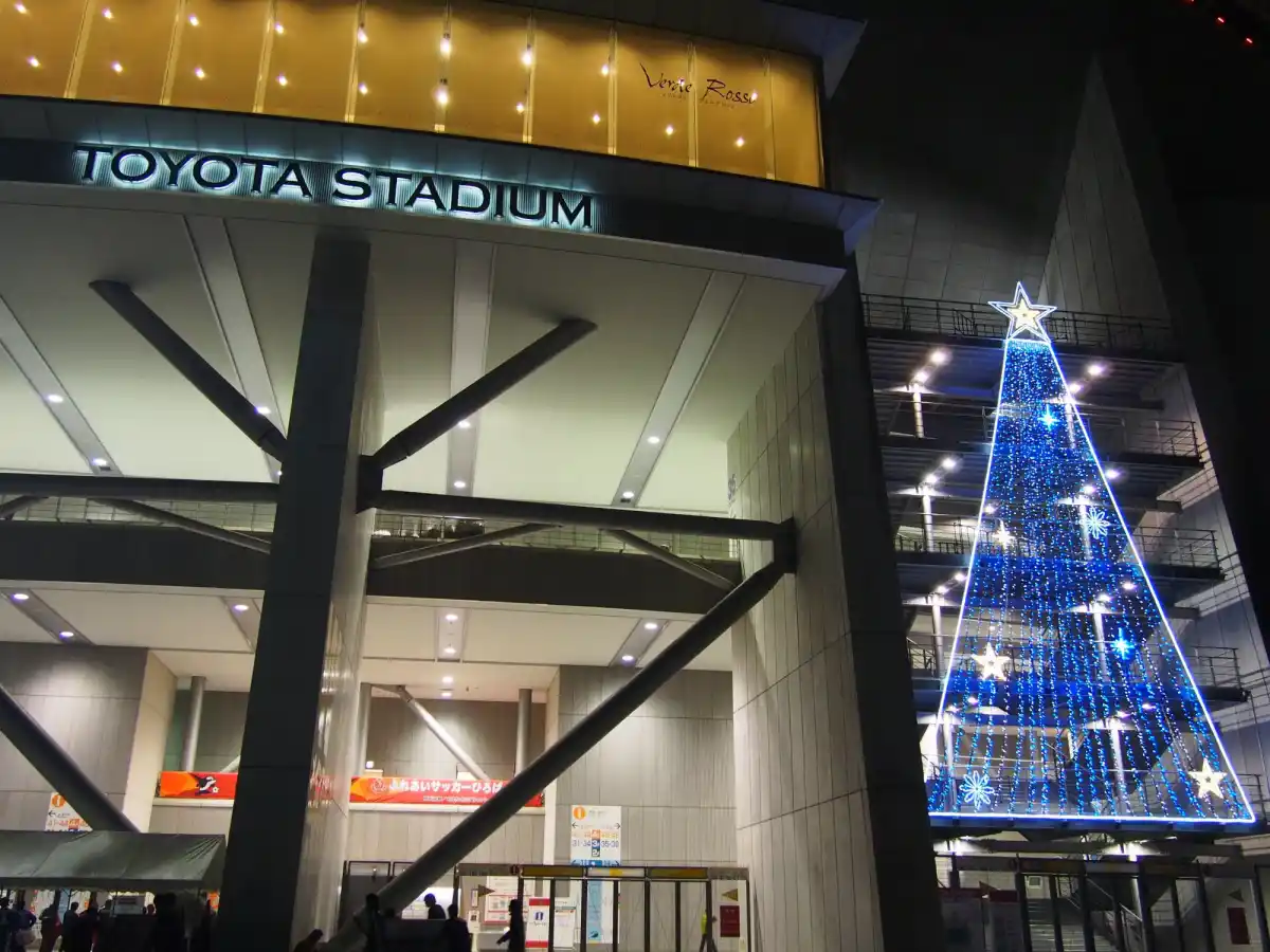 豊田スタジアムの写真