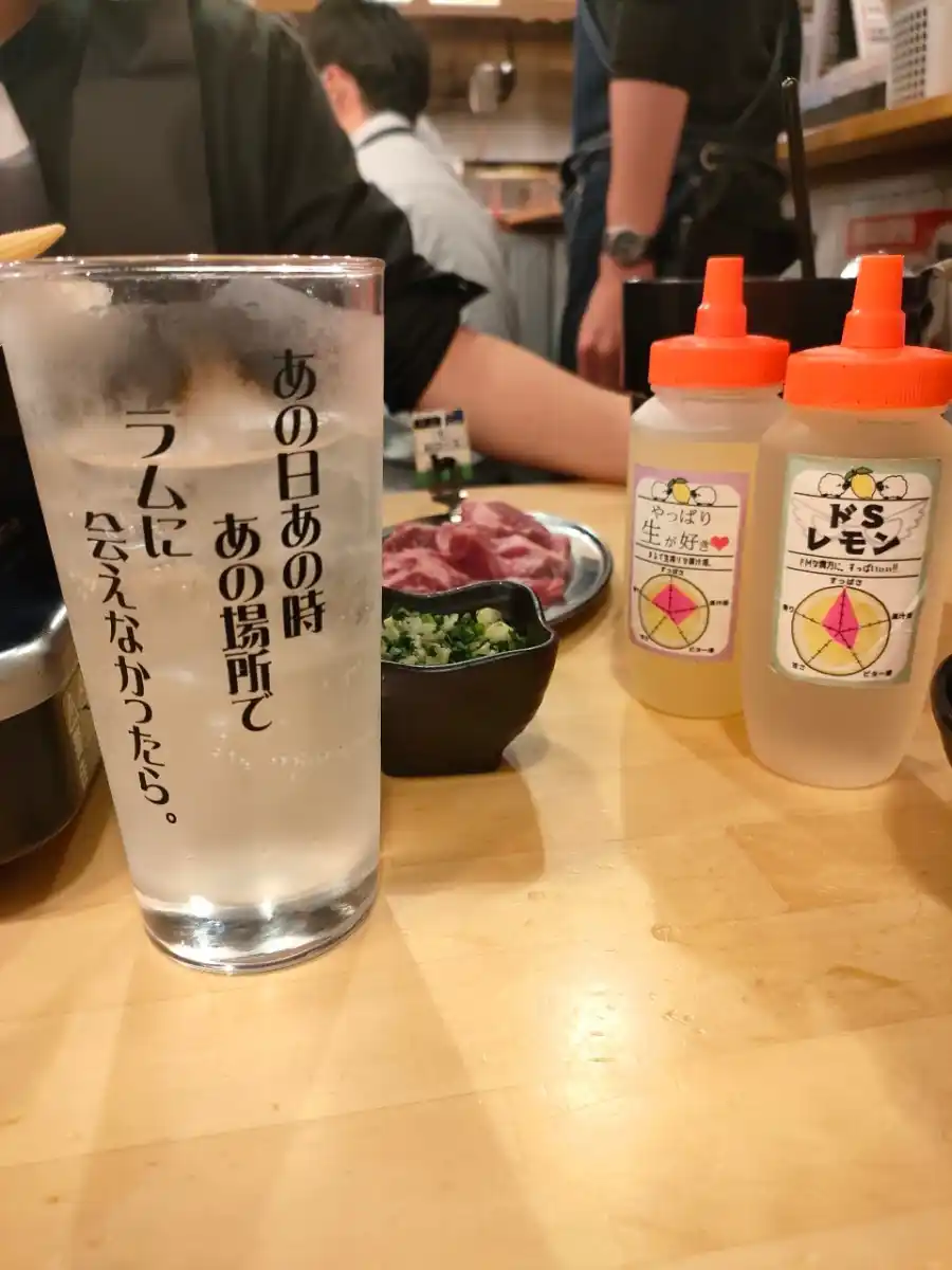 大衆ジンギスカン酒場 東京ラムストーリー 品川店の写真