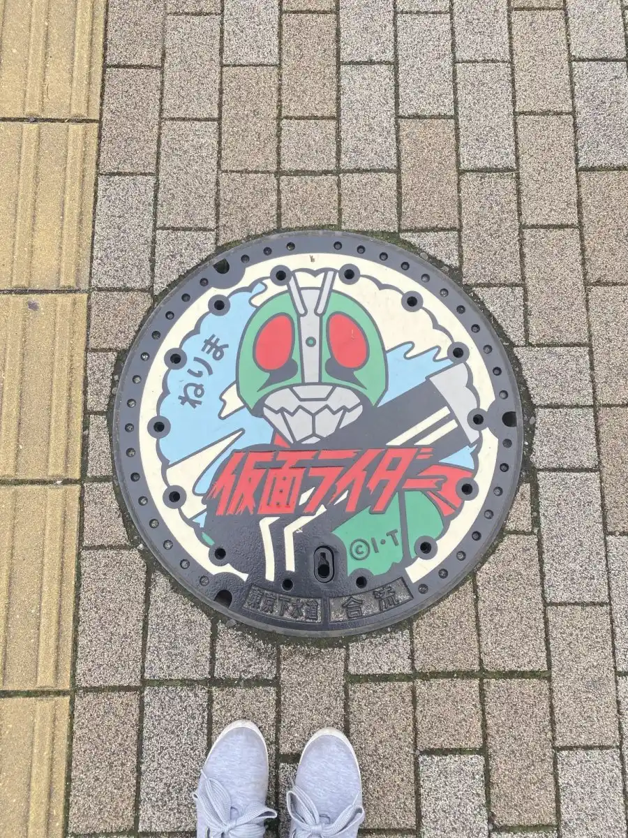 東映撮影所の写真