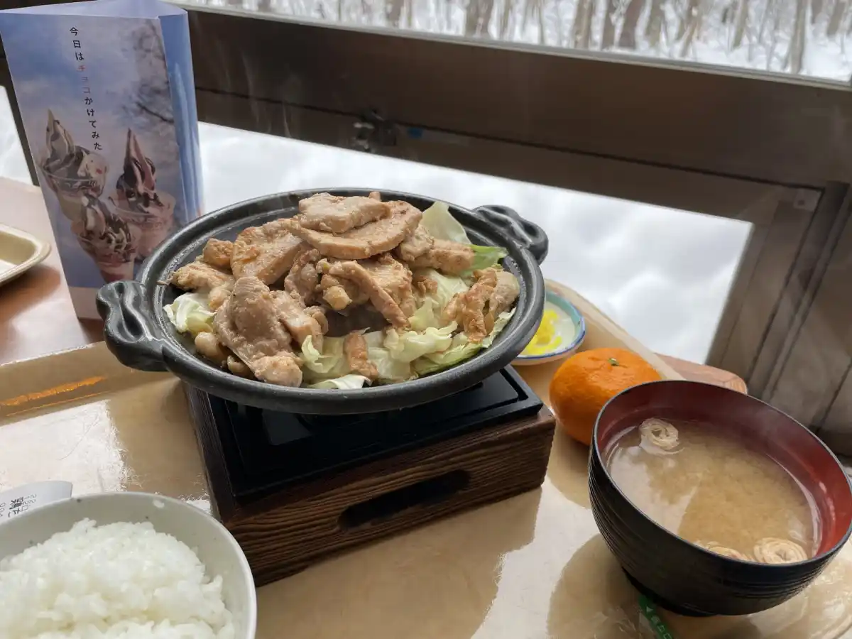 温泉 牧華の写真