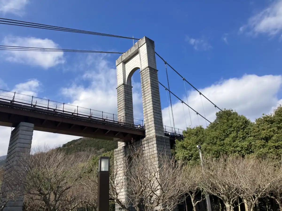 秦野戸川公園の写真