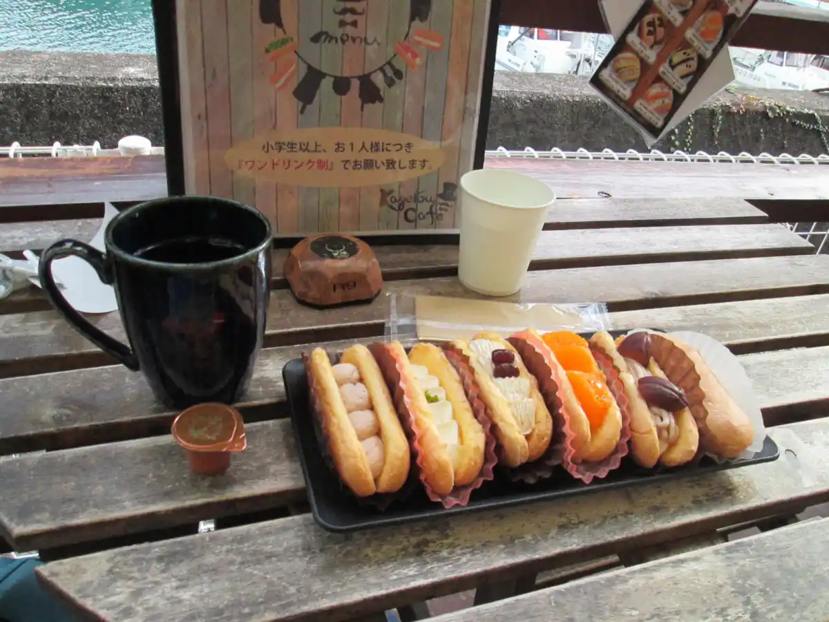 かげろうカフェの写真