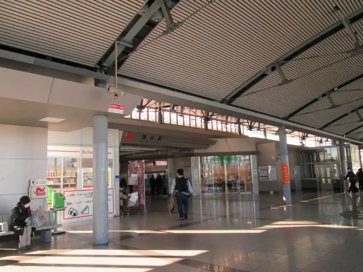 清水駅の写真