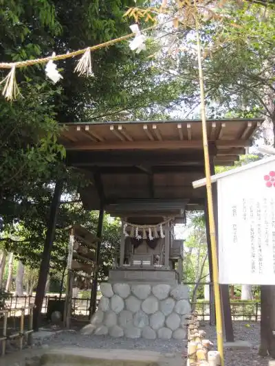 つつじ公園の奥の写真