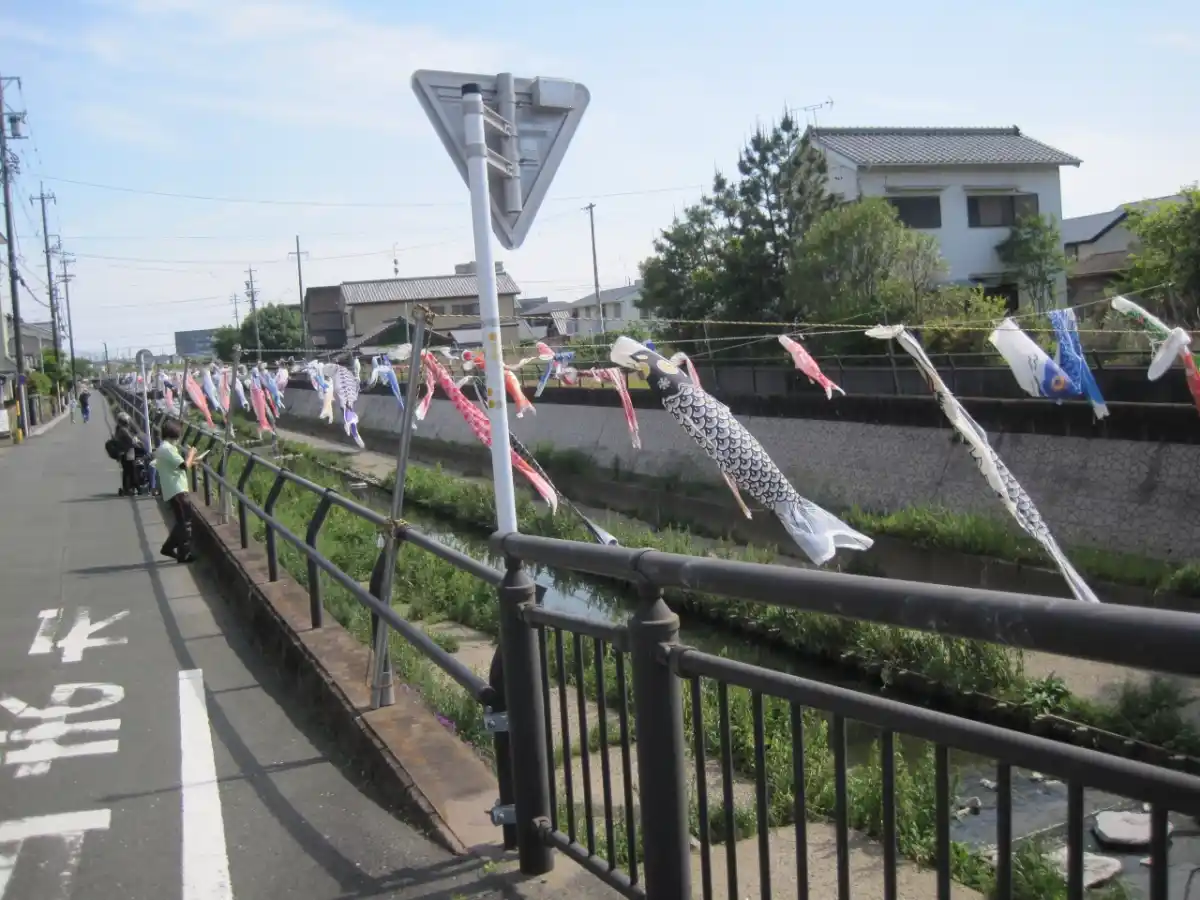 見附宿の写真