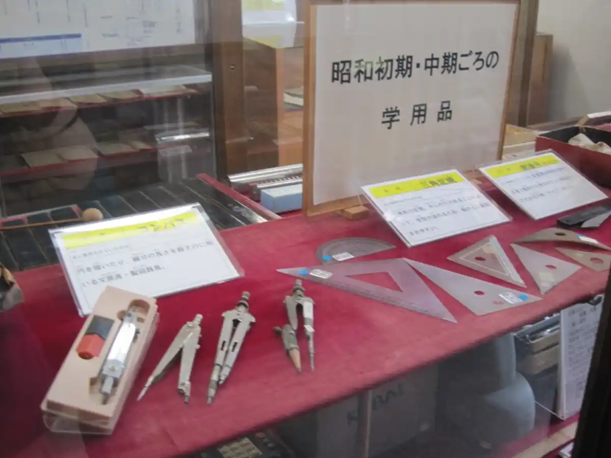 旧見附小学校の写真