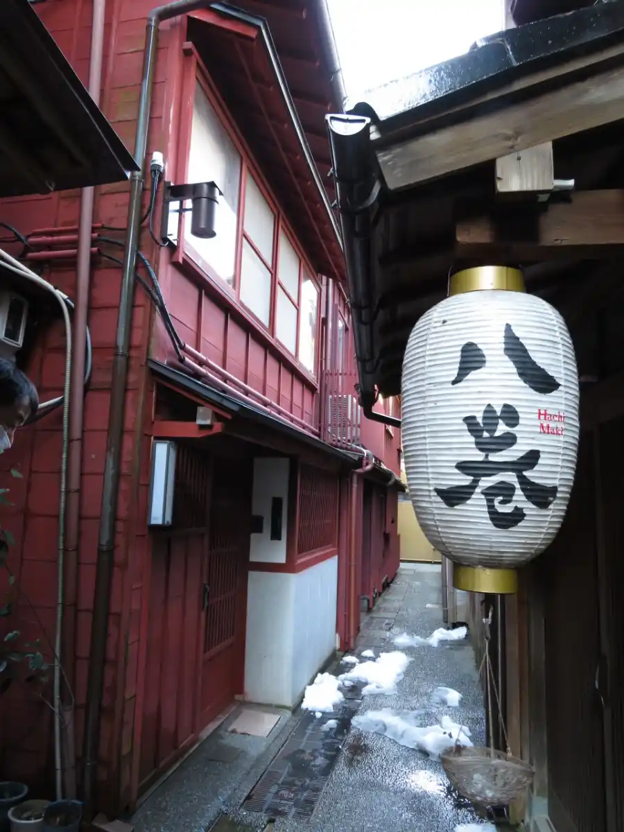 あかり坂　暗がり坂の写真