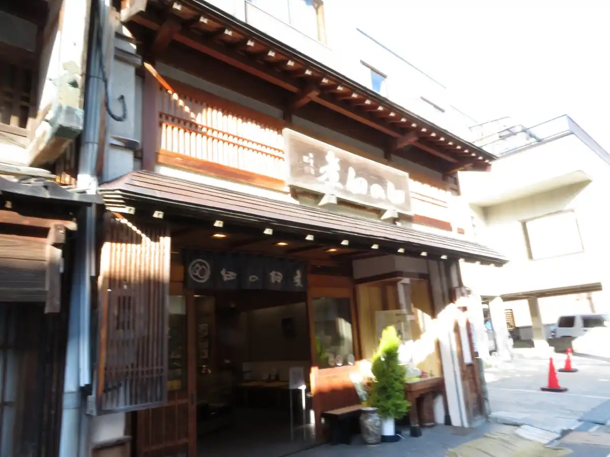 佃の佃煮　下新町本店の写真