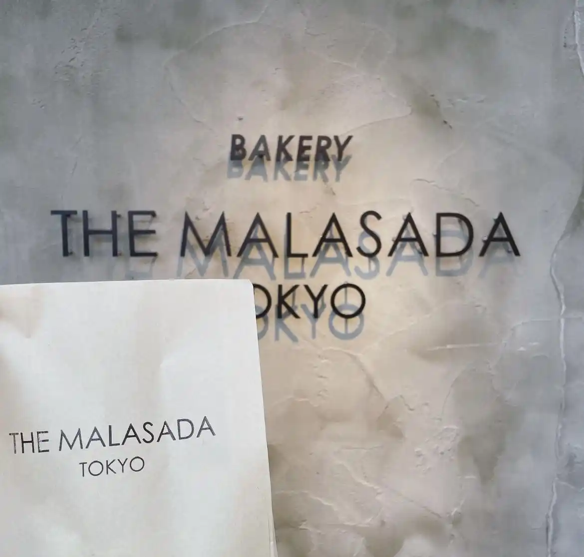 THE MALASADA TOKYOの写真