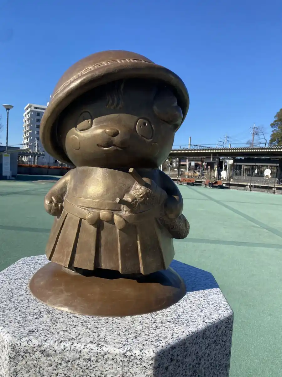佐野駅前広場の写真