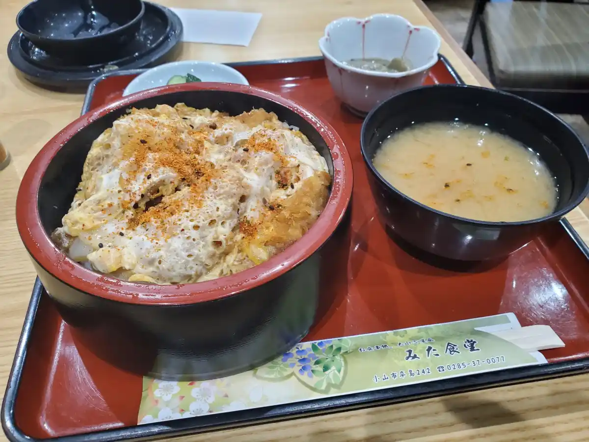みた食堂の写真