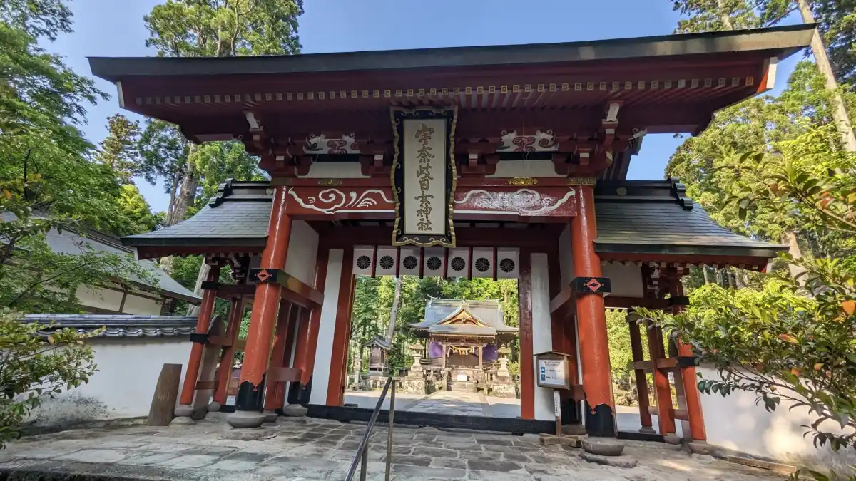 宇奈岐日女神社の写真