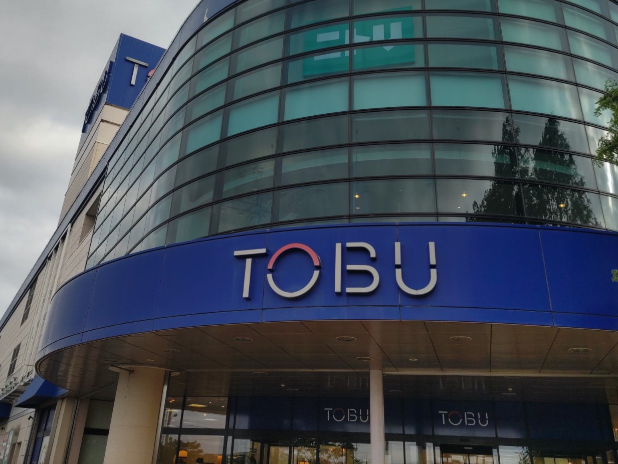 東武百貨店大田原店の写真