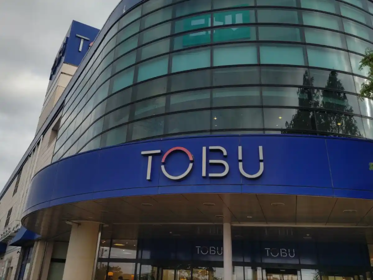 東武百貨店大田原店の写真