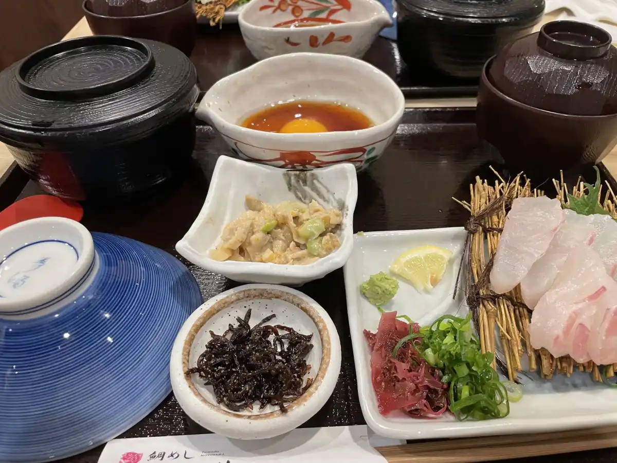 鯛めし もとやま ロープウェイのりば店の写真