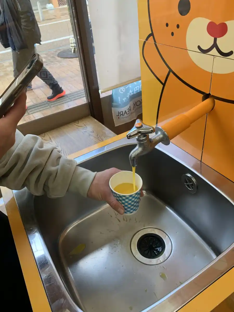 えひめ愛顔の観光物産館の写真