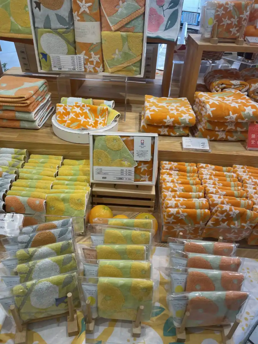 伊織 松山お城下店の写真