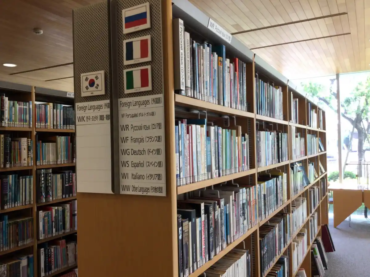 新潟市中央図書館ほんぽーとの写真