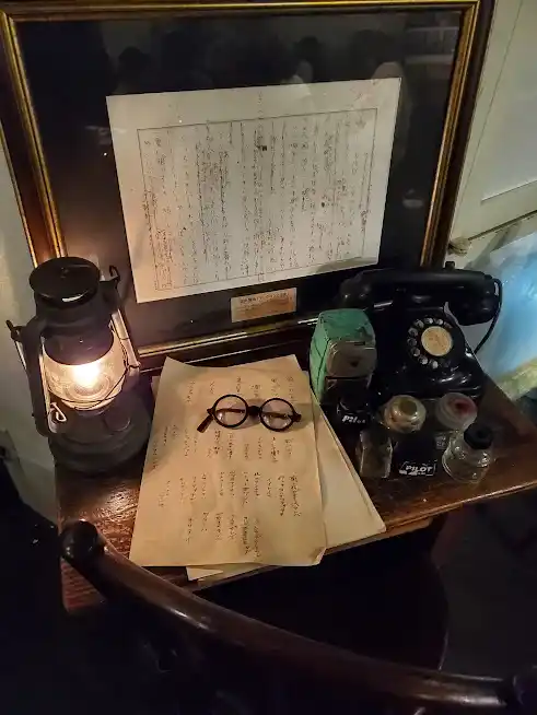 青山文庫の写真