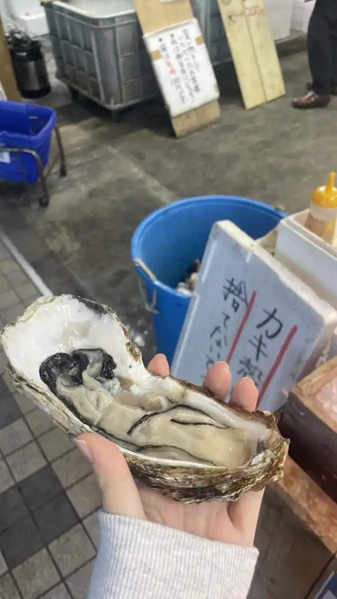 あかつ水産の写真