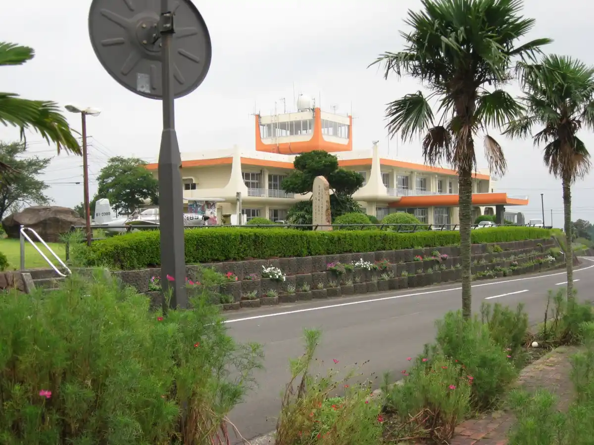 上床運動公園の写真