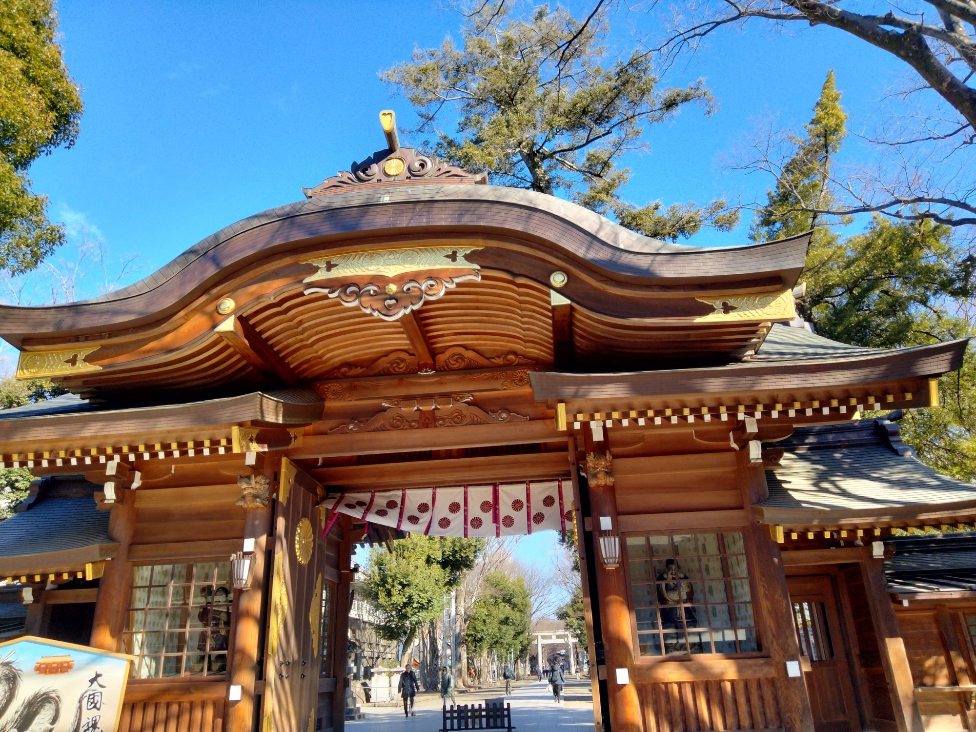大国魂神社の写真