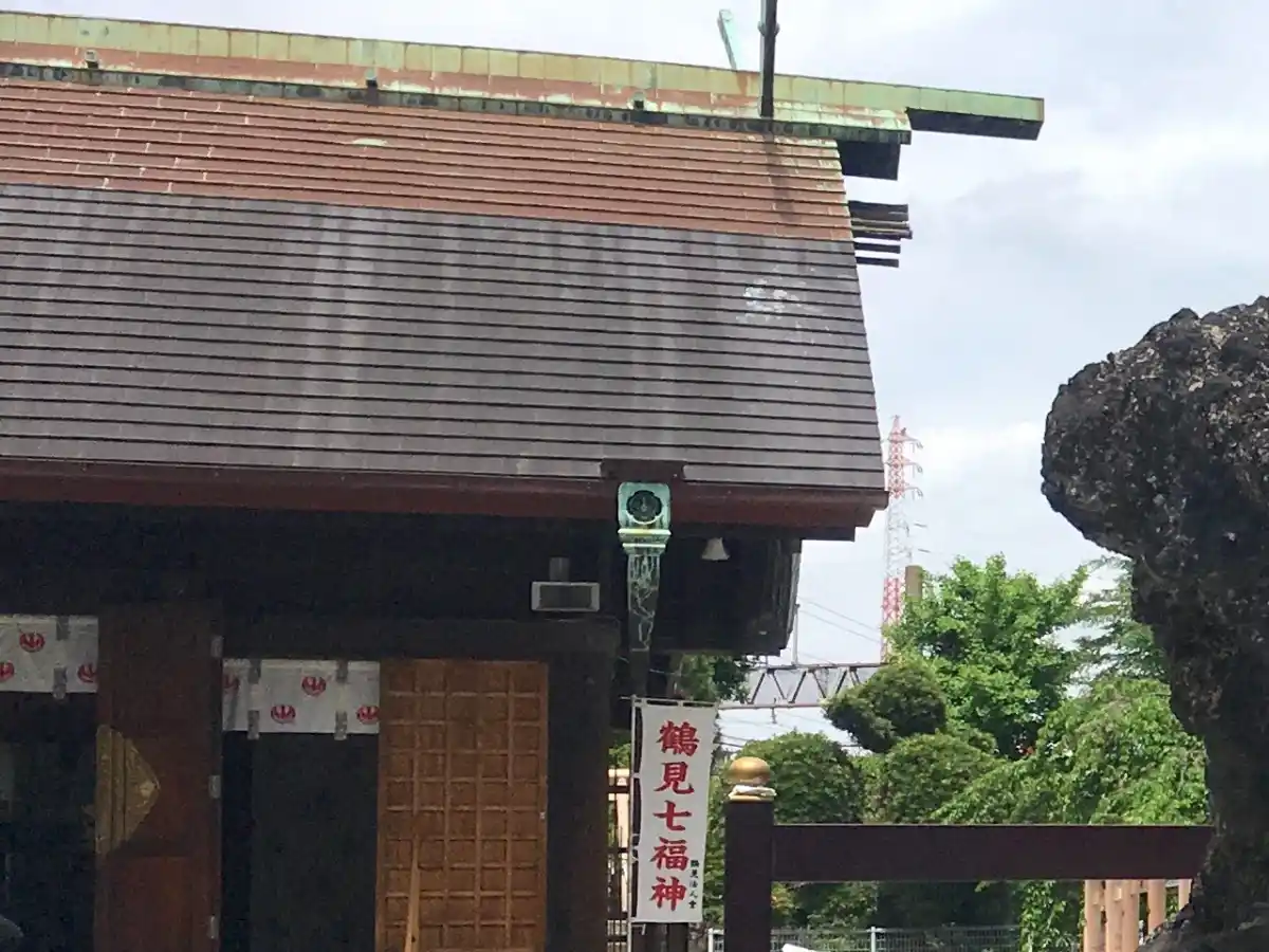 鶴見神社の写真