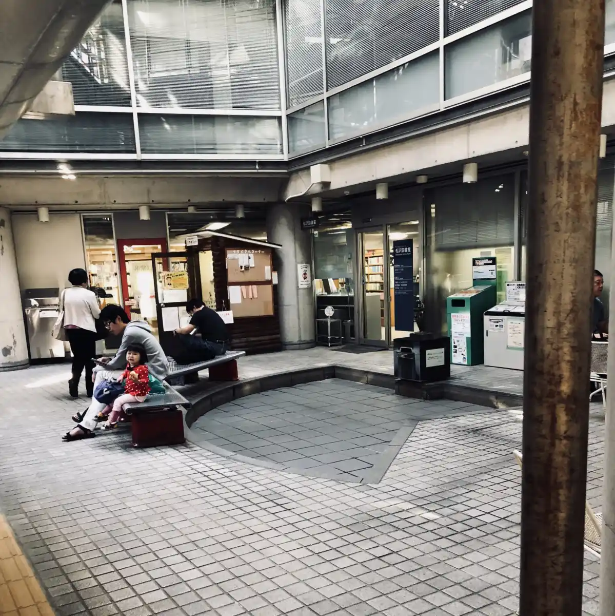 世田谷区立松沢図書室の写真