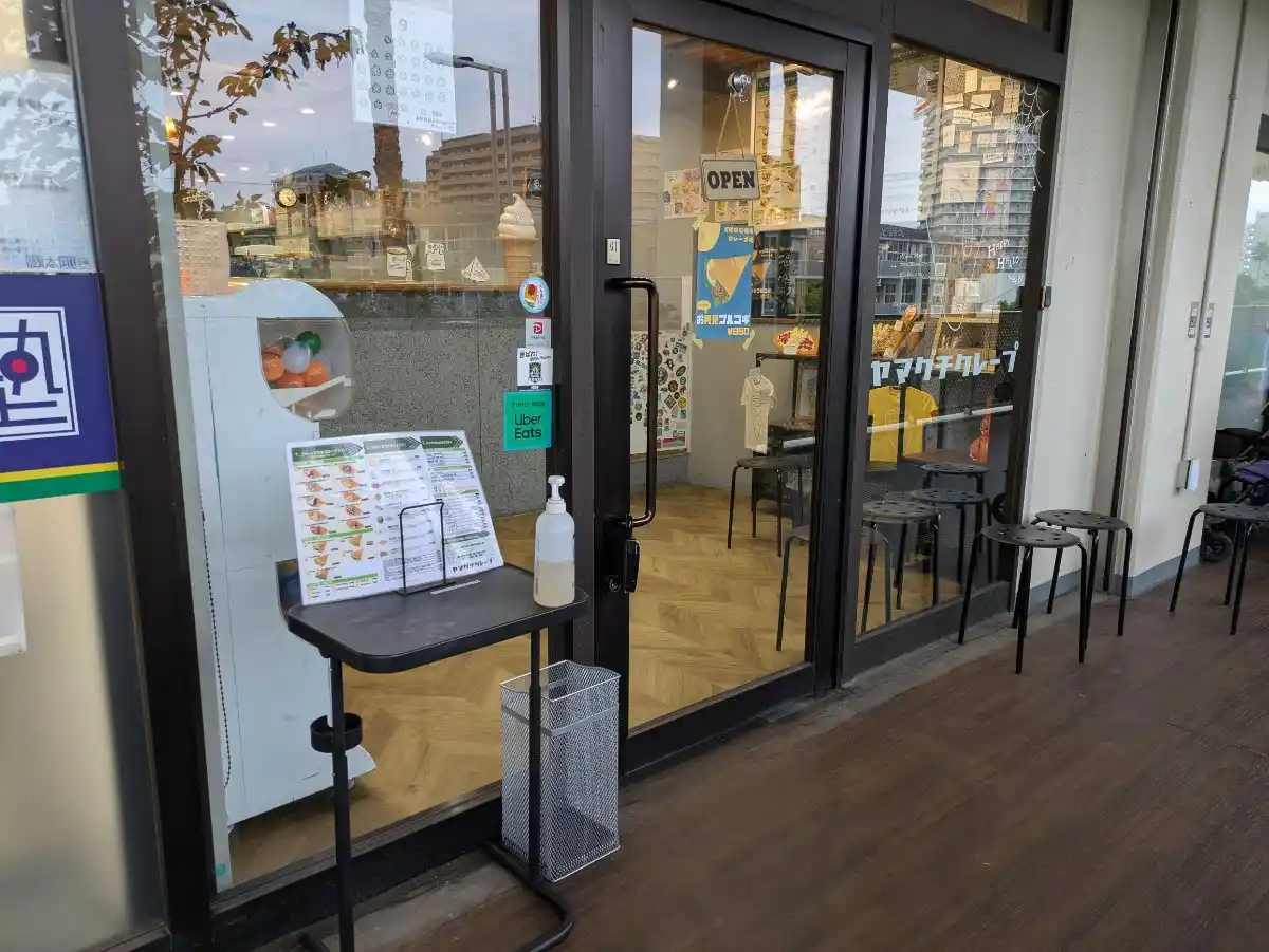 ヤマグチクレープ新浦安店の写真