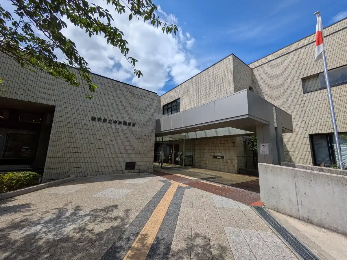 浦安市立中央図書館の写真