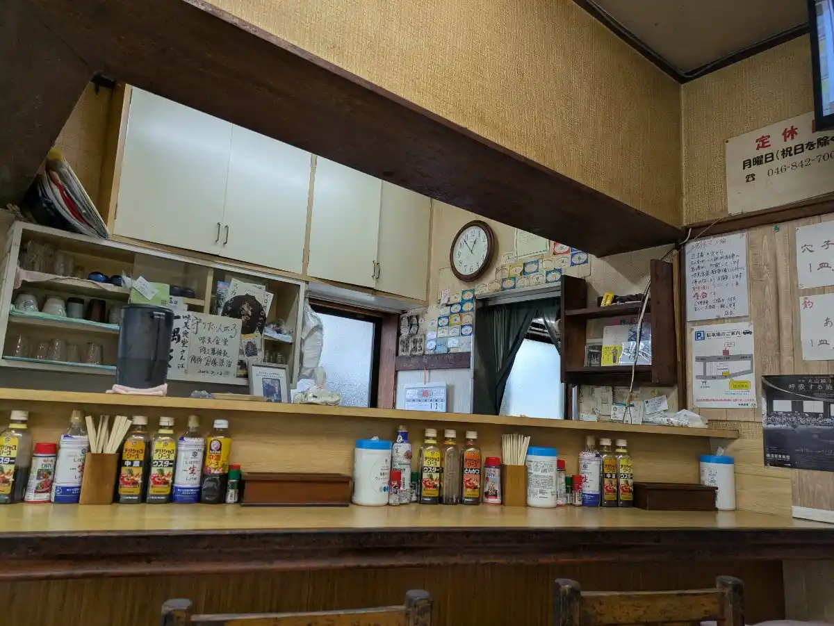 味美食堂の写真