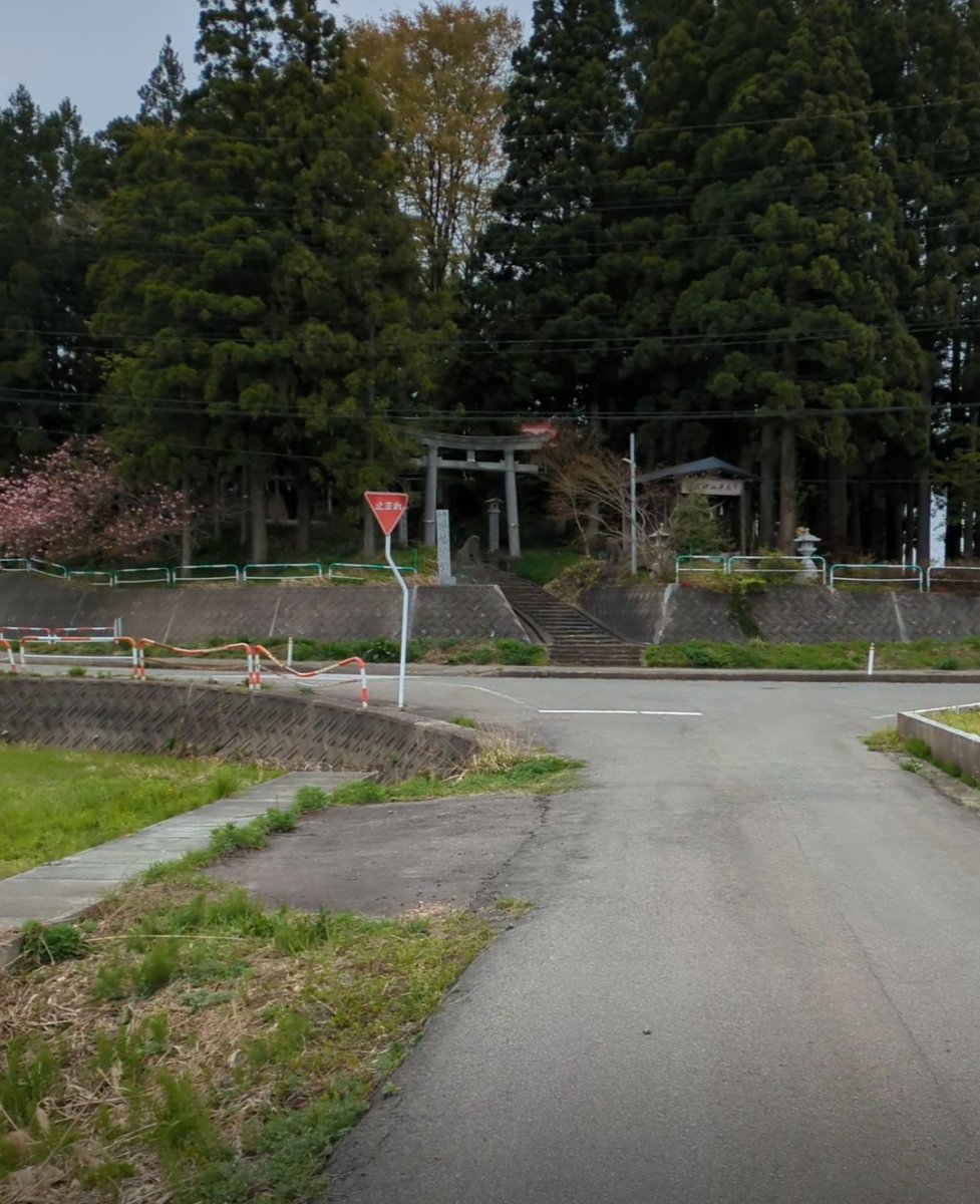 浮島神社の写真